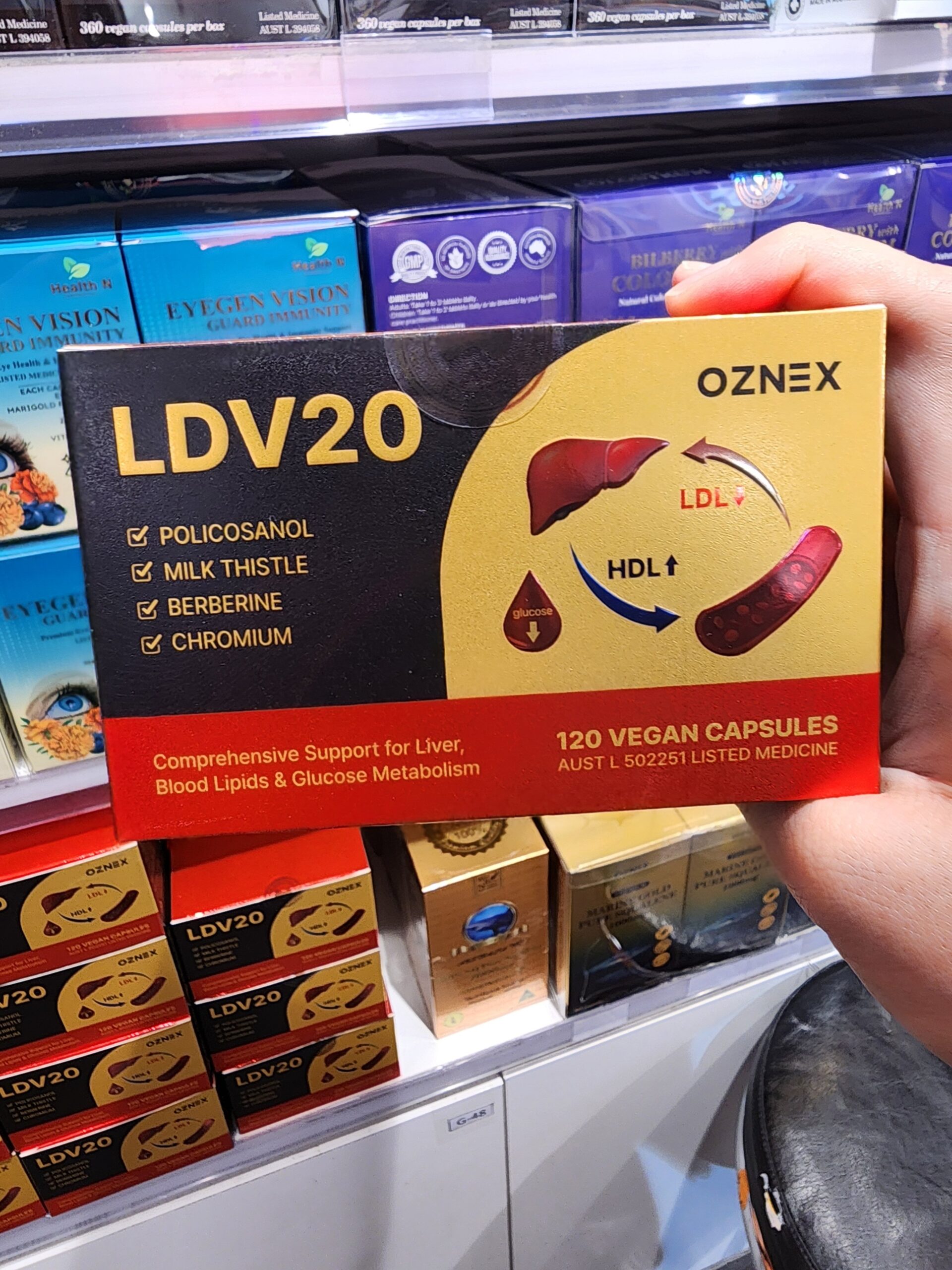 호주 폴리코사놀 LDV20 후기