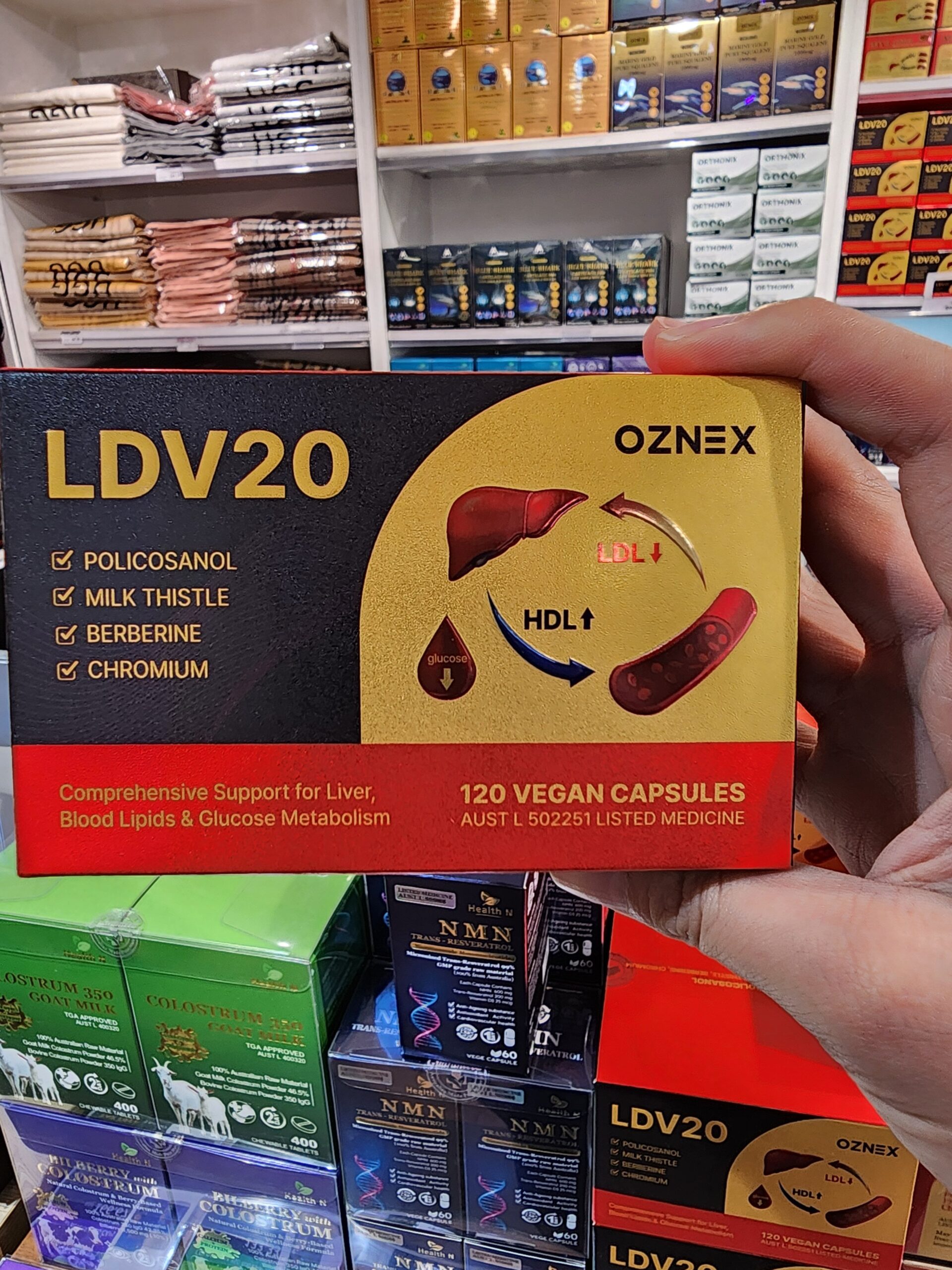 호주 필수 쇼핑리스트