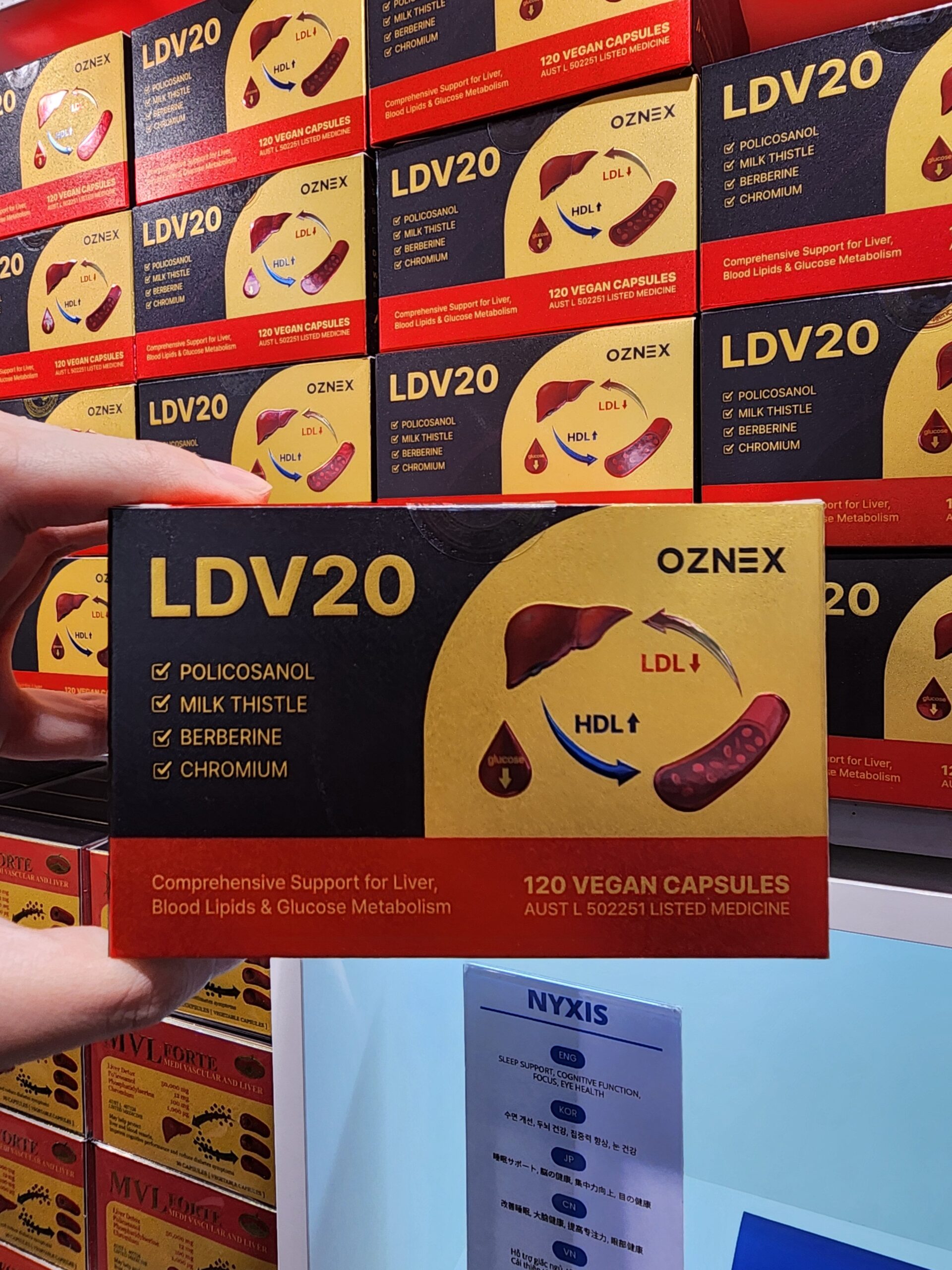 호주 TGA 인증 제품